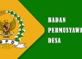 Mengenal Tugas dan Fungsi BPD