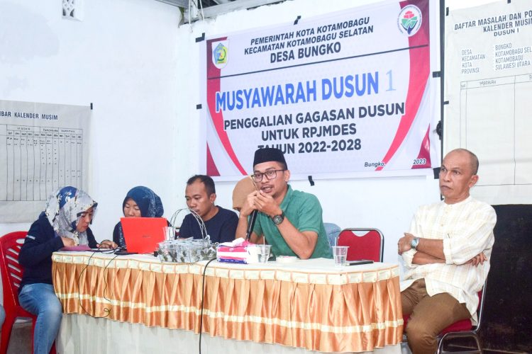 Erick: RUU Baru Disahkan Menjadi UU, Membawa Perubahan Signifikan dalam Pengelolaan Desa.