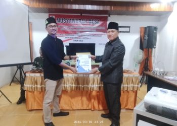 BPD Desa Bungko Gelar Musyawarah Desa dan Penyampaian LKPPDes Tahun 2023: Membangun Konsensus Demi Kemajuan Desa