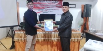 BPD Desa Bungko Gelar Musyawarah Desa dan Penyampaian LKPPDes Tahun 2023: Membangun Konsensus Demi Kemajuan Desa