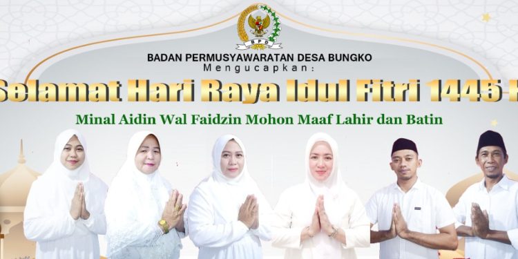 Badan Permusyawaratan Desa Bungko Mengucapkan Selamat Hari Raya Idul Fitri 1445H